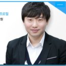 블루티쳐학원