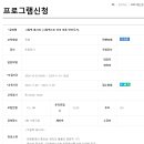 경상남도교육청 진양도서관 이미지