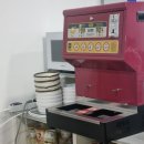 종합마트 이미지