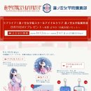 웹툰 스쿨 Ⅱ 이미지