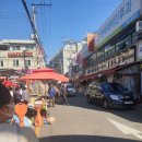 북수원 보부장터에 직접 장보러 가보았어요~