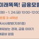 노은도서관 지하1층 이미지