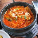 송가네 김치찜 이미지
