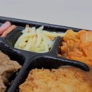 GS25사하구평점 | 혜자로운 구성! GS25 7첩반상 도시락 솔직 리뷰