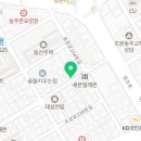 행궁양옥스테이 이미지
