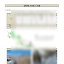 경일이앤지