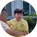 아와비 | 여수 전복죽 전문점 아와비 솔직 후기 《내돈내먹》