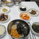 멍게식당 이미지