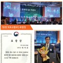 세인무역