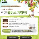 미즈식품