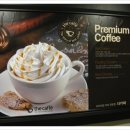 caffe향 네이버블로그