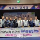 남구-104 이미지