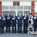 충렬사 관리소 이미지