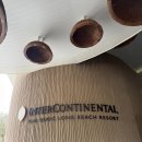 베네핏짐 | 푸꾸옥 인터컨티넨탈 클래식 오션뷰 후기,꿀팁( 윙3,000, 허니문 베네핏)