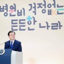 (주)매직 이미지