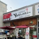 해자네가자 이미지
