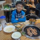 맛찬들왕소금구이인덕원점 이미지