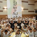 희망씨앗복지센터 이미지