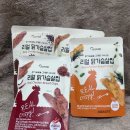 [단백질과자]입 심심할 때 딱 좋은 건강간식 신선어람 리얼닭가슴살칩
