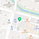 이루어짐 태권도&스포츠센터 이미지