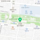 두잇트래블 이미지