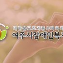 유나이티드경희대힘차리태권도장 네이버블로그