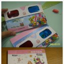 선물나라 이미지