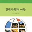 앗싸!통신 이미지