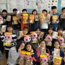 원호초교 이미지