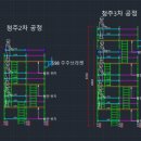 서원시스템비계