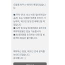 오알엘하우스 이미지