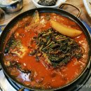 용대리명태찜 이미지