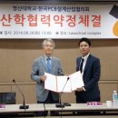 영산인력 이미지