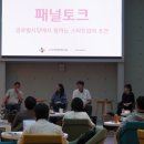 분당IL센터 이미지