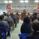 장항2리 이미지