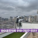 F28 이미지
