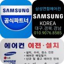 예화당한의원 이미지