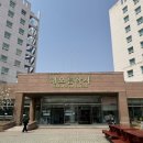 건국대학교해오름학사 이미지