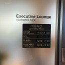 부산 송도 호텔 윈덤 그랜드 부산 전객실 오션뷰 호캉스 후기 (이그제큐티브 킹 룸)