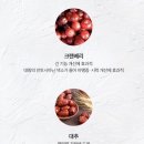 수제도그
