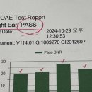 한&김 소아청소년과의원 이미지