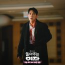 은하썸
