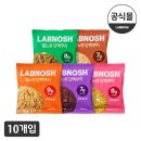 단백 | 식단관리 중 과자가 당길 때 먹어본 랩노쉬 단백쿠키 후기