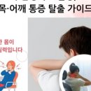 대치궁한의원 이미지