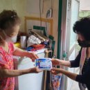 우리두리 이미지