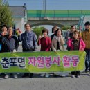 춘포면행정복지센터 이미지