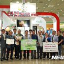 세종종합축산물 이미지