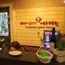 더레드클럽 일산마두점 이미지