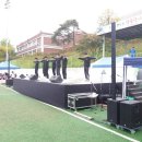 안용중학교 이미지