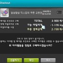 구름헤어 - 광진구 | 구름헤어